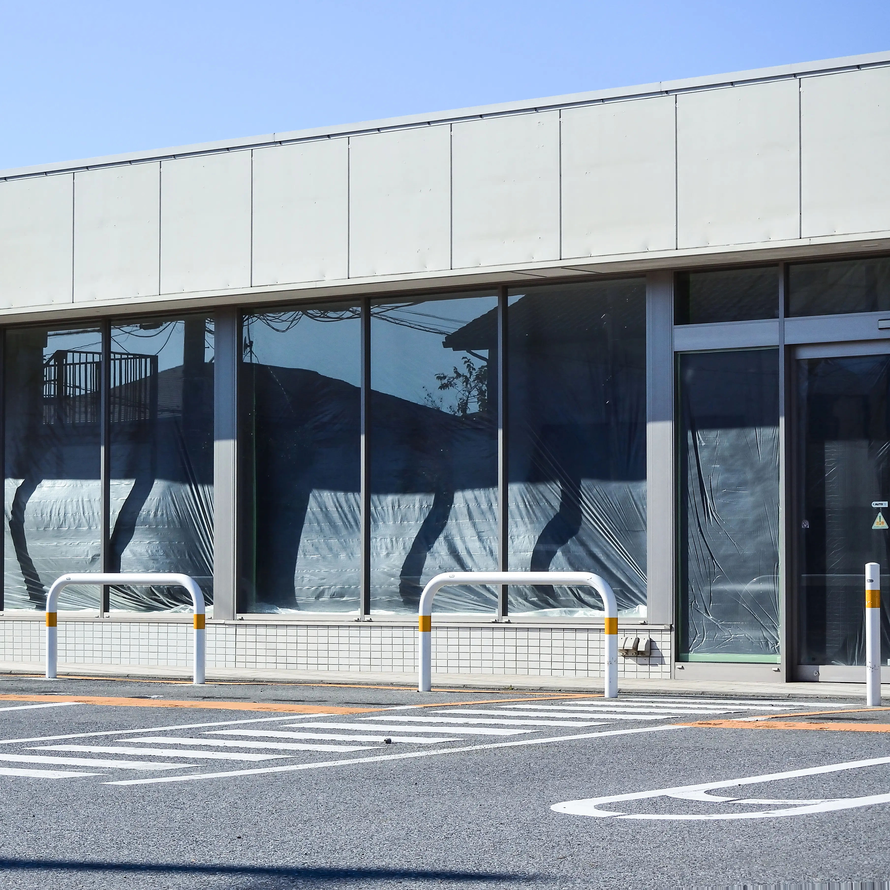 物件用地募集