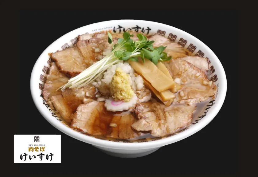 肉そば けいすけ