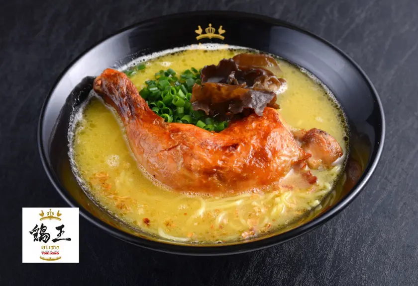鶏王 けいすけ