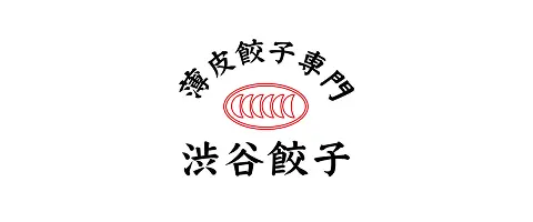 渋谷餃子