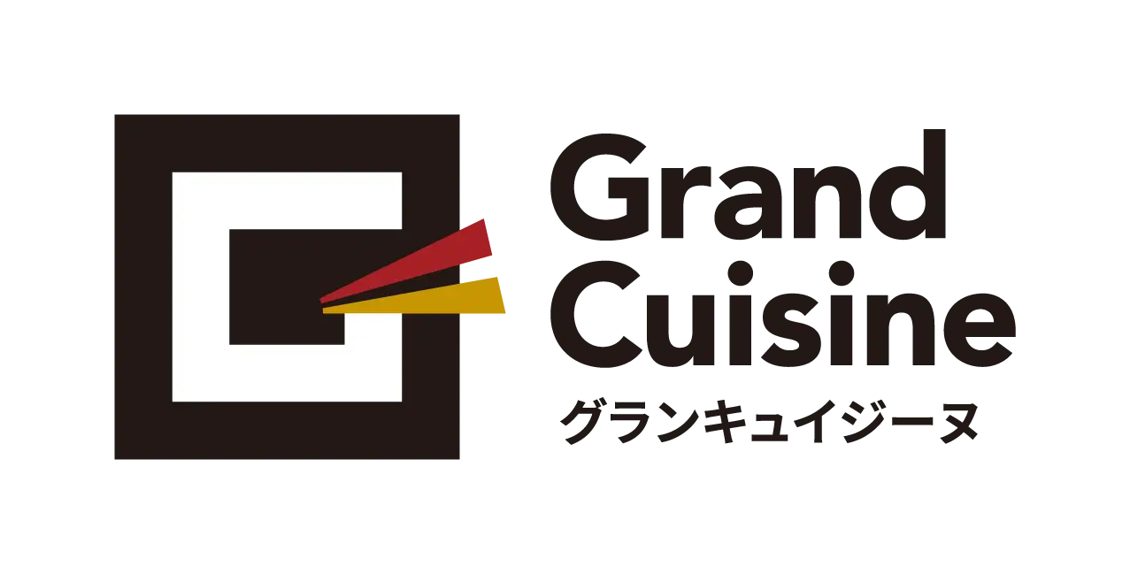 株式会社グランキュイジーヌ