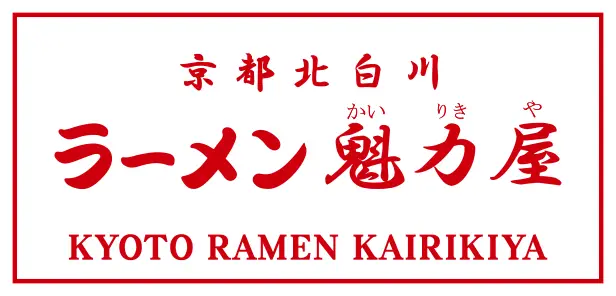 台湾魁力屋国際股份有限公司