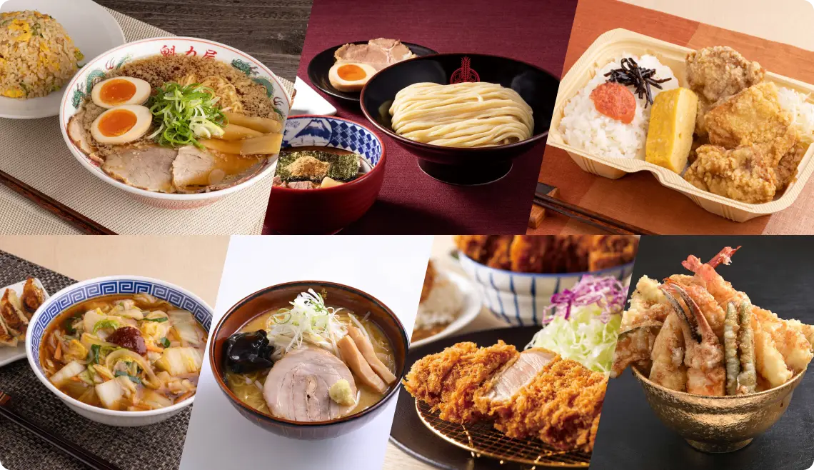 ラーメン魁力屋の店舗外観